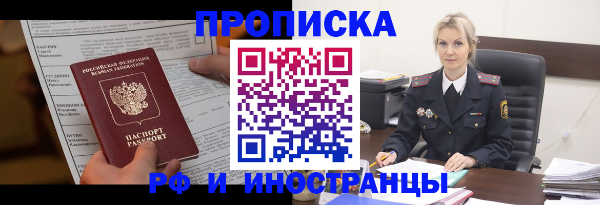 форма 3 в Нижней Салде
