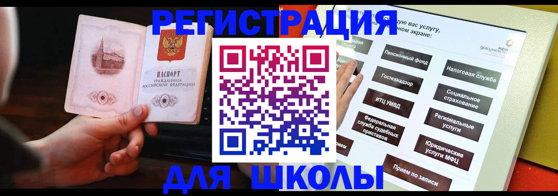 пропишу в квартире в Нижней Салде